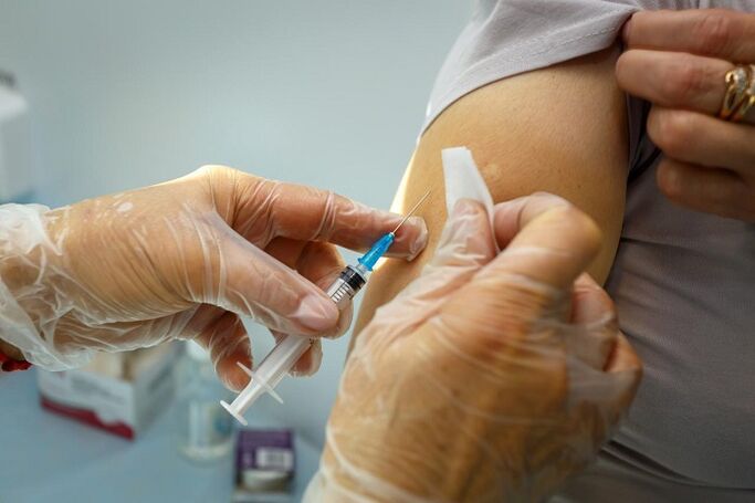 human papillomavirus vaccine